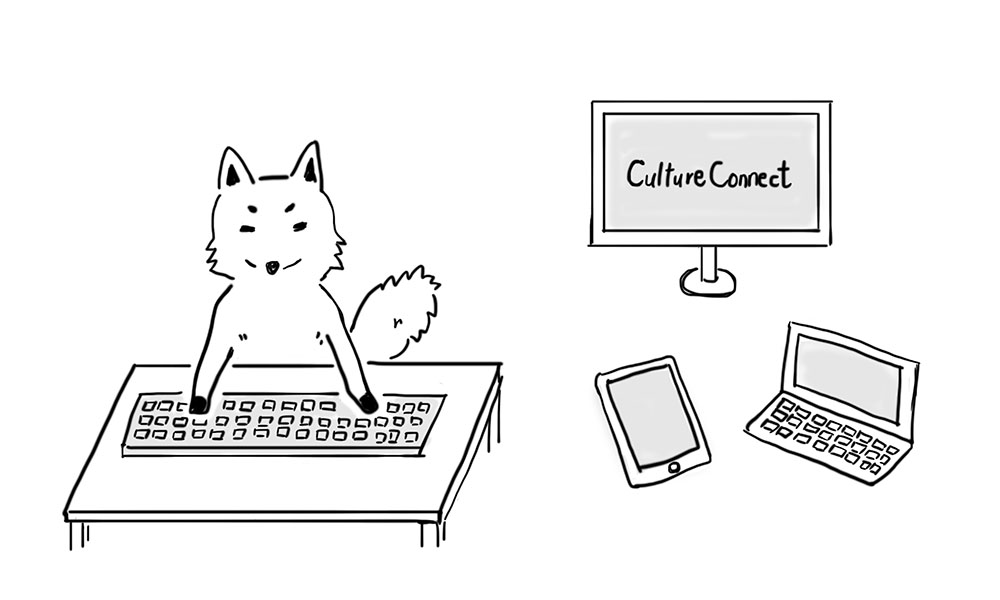 ウェブクリエイション